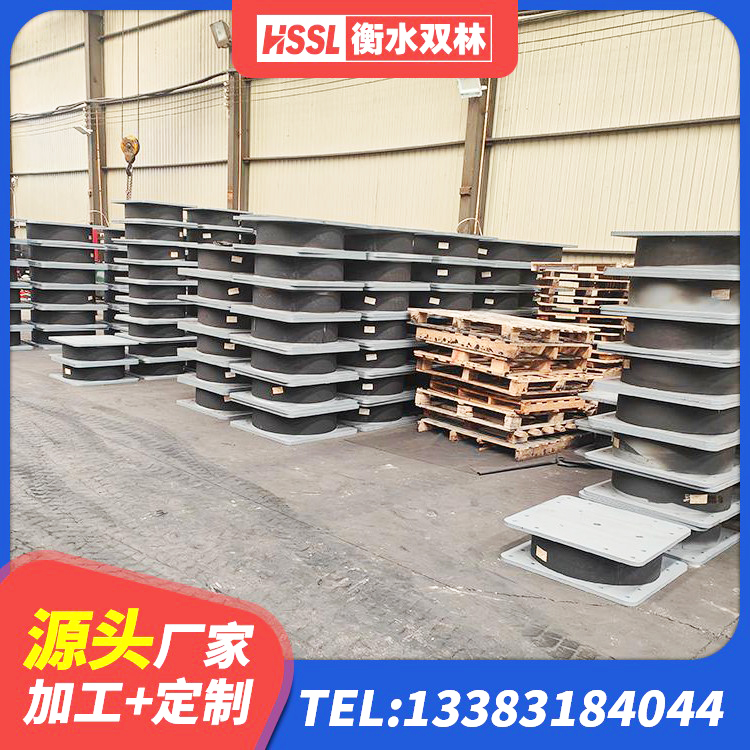 安平县LNR900支座 安平县LRB支座什么价格 安平县LNR橡胶隔震支座1400(II型) 安平县HDR700高阻尼橡胶支座什么价格 - 第1张