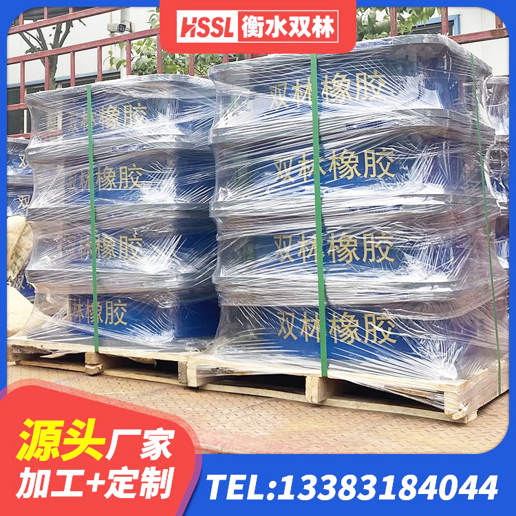 安平县建筑用支座 安平县橡胶组合隔震支座厂家 安平县LNR600支座生产加工 安平县建筑连廊隔震支座生产厂家 - 第3张