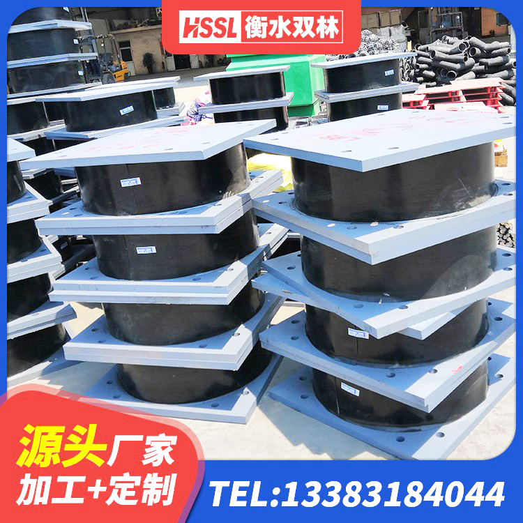 安平县LNR系列水平分散型橡胶隔震支座厂家 安平县LRB1100隔震支座源头工厂 安平县水平分散力支座厂家 安平县建筑橡胶隔震支座LNR600源头工厂 - 第10张