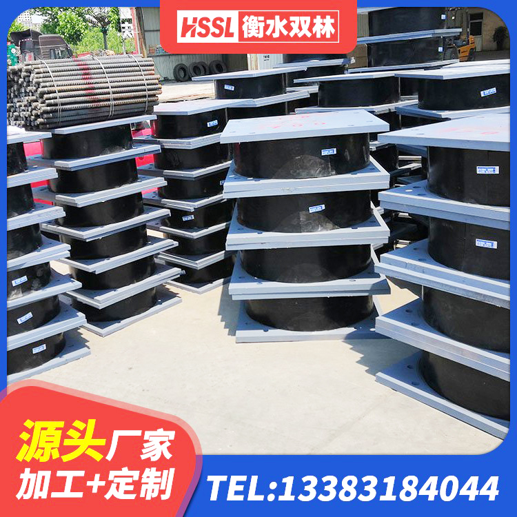 安平县LNR系列水平分散型橡胶隔震支座厂家 安平县LRB1100隔震支座源头工厂 安平县水平分散力支座厂家 安平县建筑橡胶隔震支座LNR600源头工厂 - 第4张