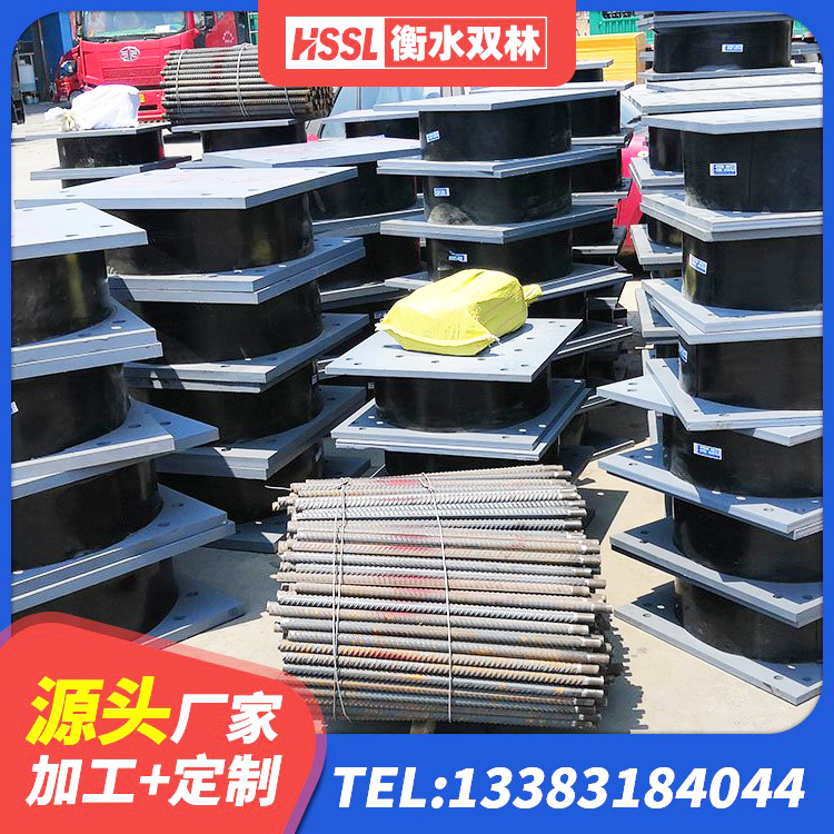 安平县LNR隔震支座800源头工厂 安平县基础隔震支座厂家 安平县LNR橡胶隔震支座1200源头工厂 安平县LRB600支座厂家 - 第7张