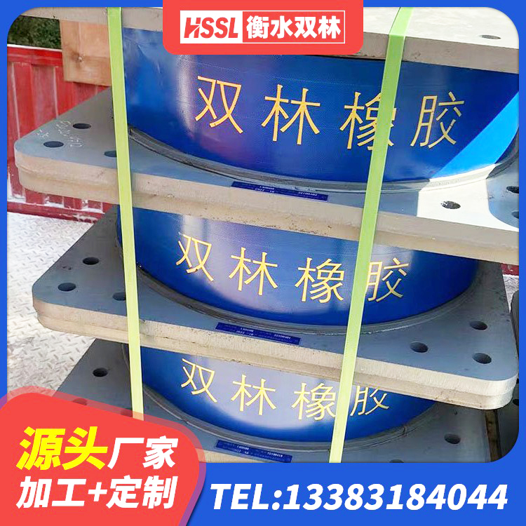 安平县LRB800隔震支座生产厂家 安平县建筑铅芯隔震支座 安平县LRB1200铅芯支座生产厂家 安平县建筑叠层橡胶减震支座生产厂家 - 第2张