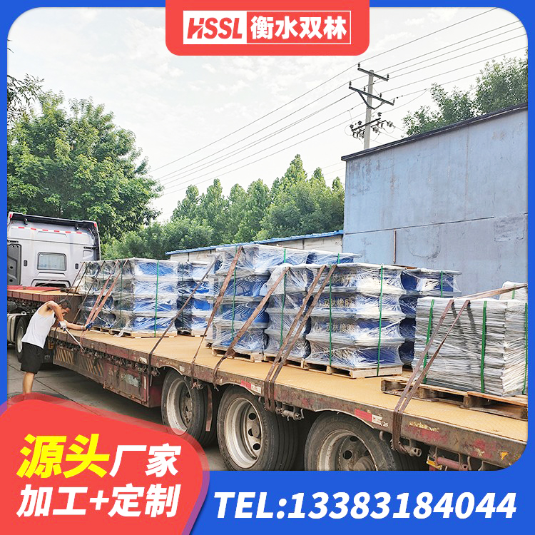 安平县隔震支座厂家价格 安平县建筑隔震支座减震源头工厂 安平县橡胶抗震支座厂商生产厂家 安平县建筑天然隔震支座LNR - 第2张