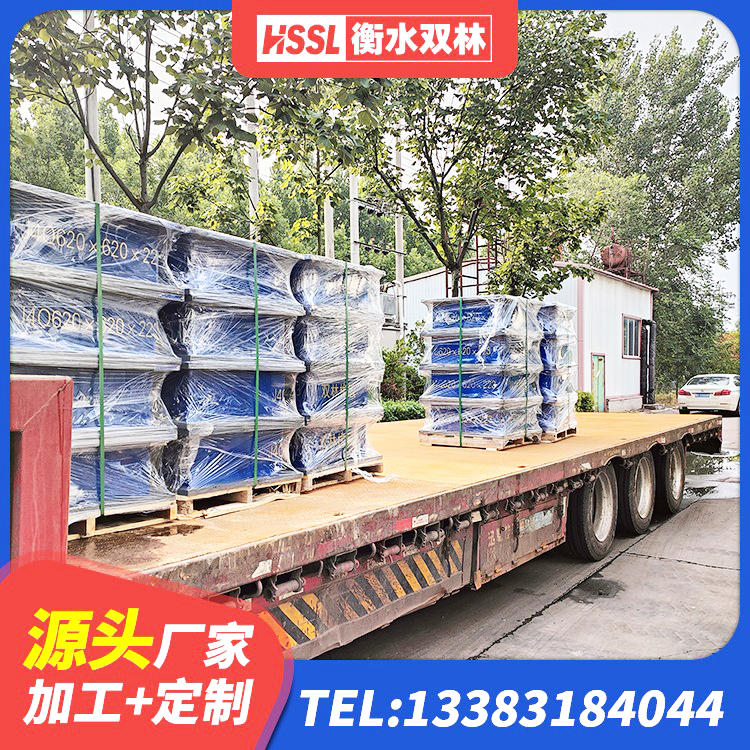 安平县建筑隔震支座供应商 安平县建筑抗震式橡胶隔震支座定制厂家 安平县建筑圆形橡胶隔震支座 安平县LNR400支座生产厂家 - 第5张