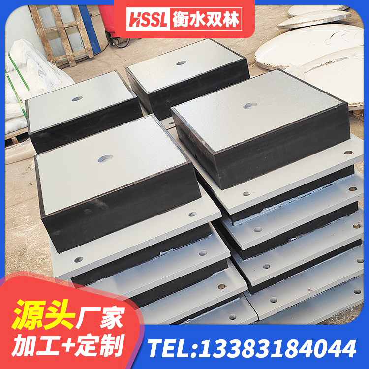 安平县建筑隔震支座供应商 安平县建筑抗震式橡胶隔震支座定制厂家 安平县建筑圆形橡胶隔震支座 安平县LNR400支座生产厂家 - 第1张