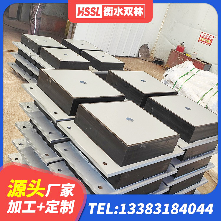 安平县建筑工程叠层橡胶隔震支座厂家 安平县Y4Q铅芯橡胶隔震支座多少钱 安平县预制高阻尼橡胶隔震支座源头工厂 安平县建筑铅芯橡胶隔震支座(LRB)源头工厂 - 第5张