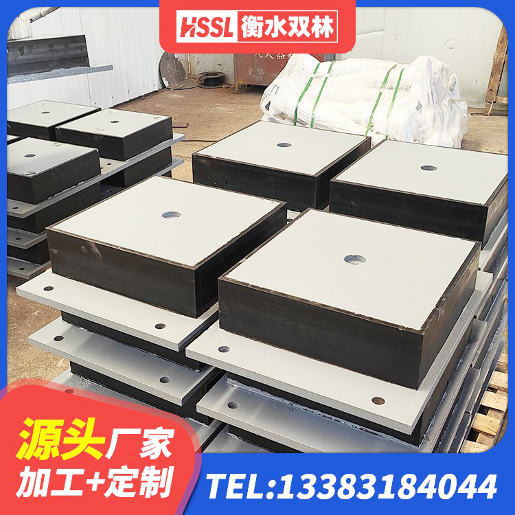 安平县LRB800隔震支座生产厂家 安平县建筑铅芯隔震支座 安平县LRB1200铅芯支座生产厂家 安平县建筑叠层橡胶减震支座生产厂家 - 第8张