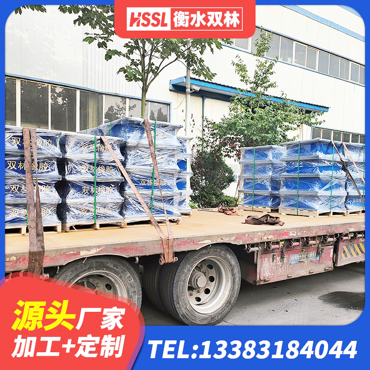 安平县LNR系列水平分散型橡胶隔震支座厂家 安平县LRB1100隔震支座源头工厂 安平县水平分散力支座厂家 安平县建筑橡胶隔震支座LNR600源头工厂 - 第2张