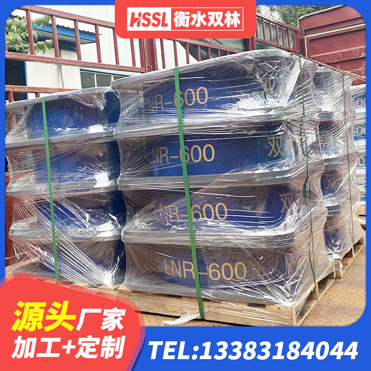 安平县LNR橡胶支座厂家 安平县抗震支座LNR700厂家电话 安平县建筑铅芯型橡胶隔震支座厂家 安平县建筑矩形HDR高阻尼隔震支座 - 第8张