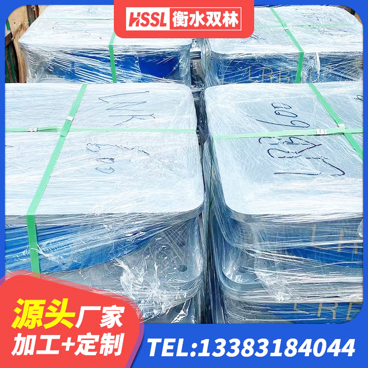 安平县LRB800隔震支座生产厂家 安平县建筑铅芯隔震支座 安平县LRB1200铅芯支座生产厂家 安平县建筑叠层橡胶减震支座生产厂家 - 第3张