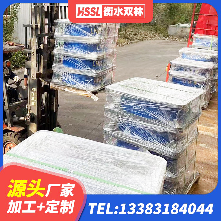 安平县LNR900支座 安平县LRB支座什么价格 安平县LNR橡胶隔震支座1400(II型) 安平县HDR700高阻尼橡胶支座什么价格 - 第8张