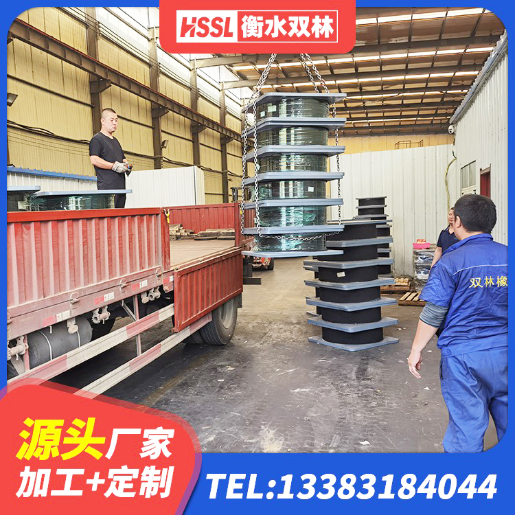 安平县LNR隔震支座800源头工厂 安平县基础隔震支座厂家 安平县LNR橡胶隔震支座1200源头工厂 安平县LRB600支座厂家 - 第2张