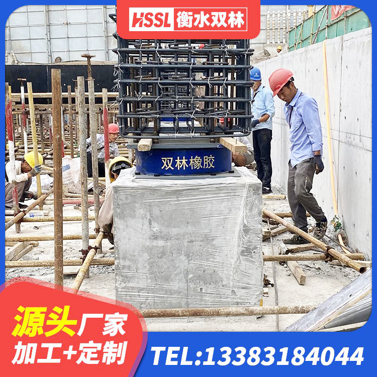 安平县LNR900支座 安平县LRB支座什么价格 安平县LNR橡胶隔震支座1400(II型) 安平县HDR700高阻尼橡胶支座什么价格 - 第10张