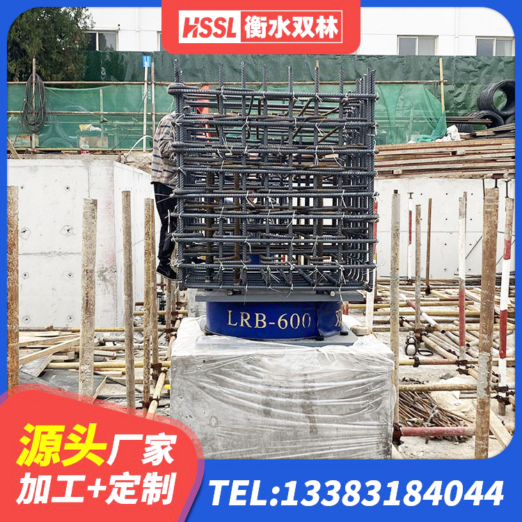 安平县LNR300橡胶支座厂家 安平县建筑橡胶隔震支座厂商生产厂家 安平县房屋建筑抗震橡胶隔震支座厂家 安平县高阻尼支座隔震厂家 - 第4张