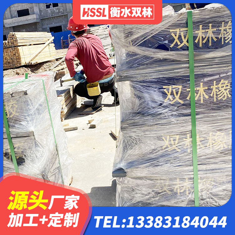 安平县建筑隔震建筑的隔震支座生产厂家 安平县LNR1200支座多少钱 安平县建筑受力的隔震支座源头工厂 安平县HDR400高阻尼隔震支座厂家电话 - 第5张