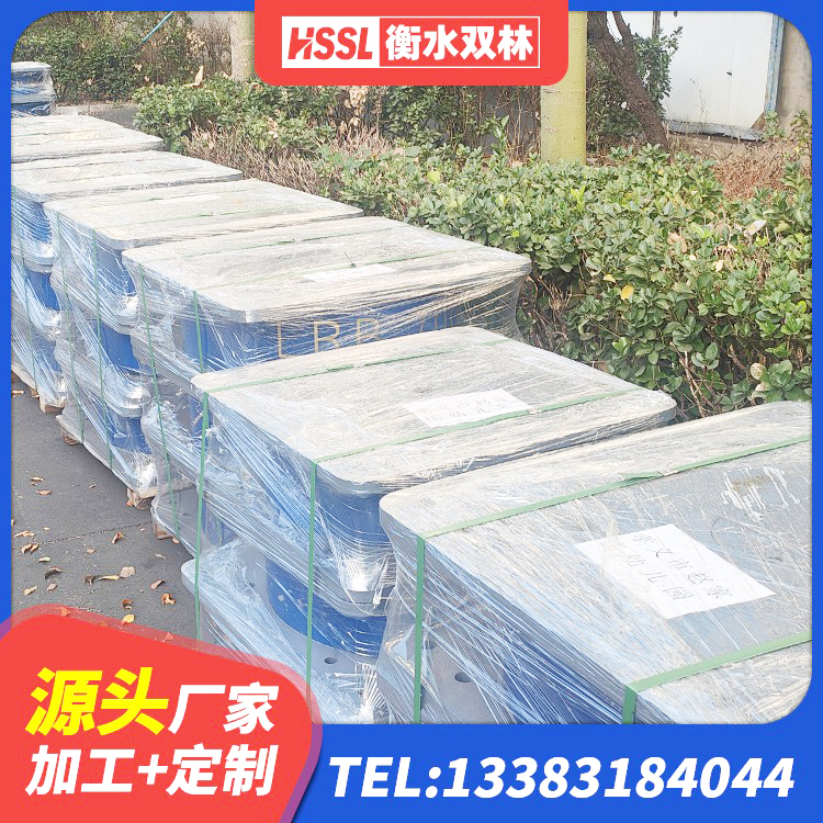 安平县隔震支座LNR400 安平县高阻尼隔震橡胶支座厂家 安平县橡胶建筑支座生产厂家 安平县建筑叠层橡胶隔震支座源头工厂 - 第3张