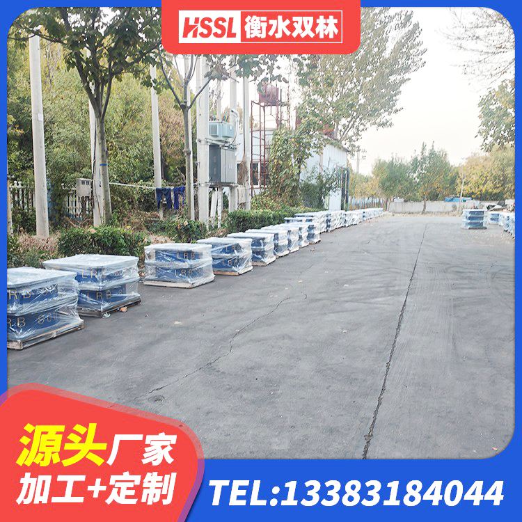 安平县建筑隔震支座供应商 安平县建筑抗震式橡胶隔震支座定制厂家 安平县建筑圆形橡胶隔震支座 安平县LNR400支座生产厂家 - 第4张