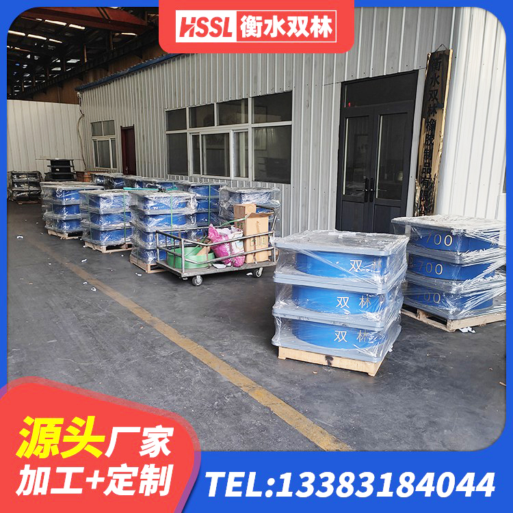 安平县建筑矩形铅芯橡胶隔震支座 安平县叠层隔震橡胶支座生产厂家 安平县建筑隔震支座LNRY 安平县建筑圆形铅芯橡胶隔震支座 - 第2张