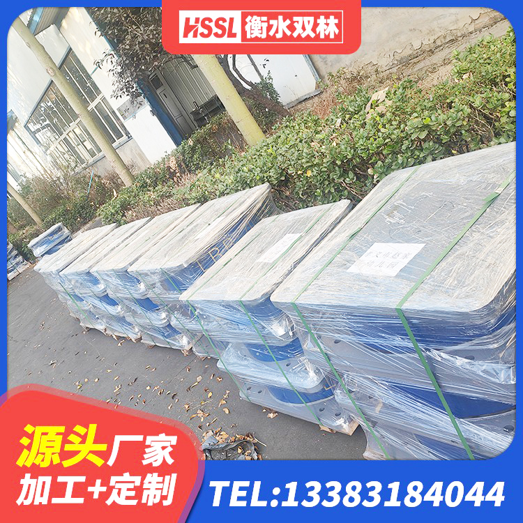 安平县水平力分散力型隔震支座LNR厂家 安平县HDR高阻尼橡胶支座厂家电话 安平县建筑隔震减震装置生产厂家 安平县HDR1100高阻尼支座 - 第3张