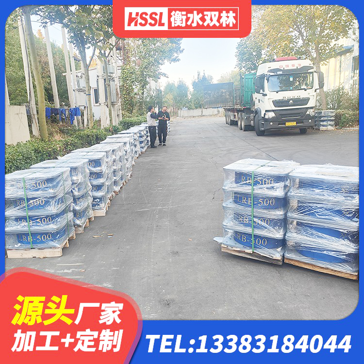 安平县LNR700天然橡胶隔震支座厂家 安平县减隔震支座厂商 安平县建筑隔震支座I型生产厂家 安平县LNR1100天然隔震支座多少钱 - 第5张