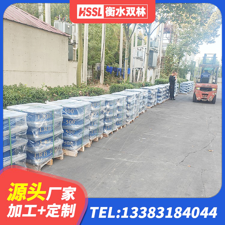 安平县隔震支座厂家价格 安平县建筑隔震支座减震源头工厂 安平县橡胶抗震支座厂商生产厂家 安平县建筑天然隔震支座LNR - 第5张