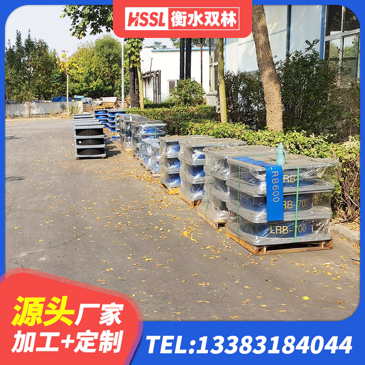 安平县建筑高阻尼比橡胶隔震支座源头工厂 安平县LNR固定支座 安平县成品隔震支座生产厂家 安平县抗震支座定制源头工厂 - 第2张