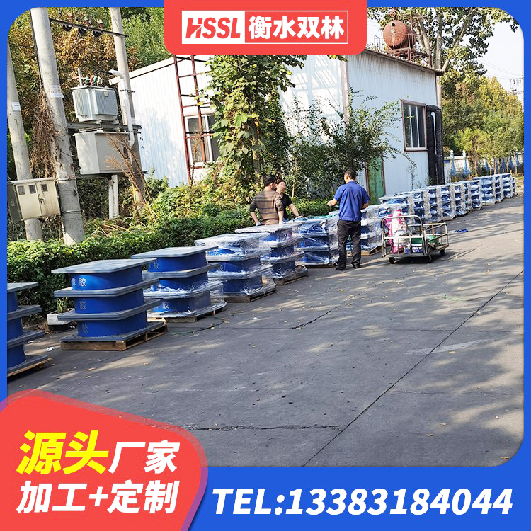 安平县LNR900天然隔震支座 安平县铅芯建筑橡胶隔震支座厂家 安平县建筑橡胶支座哪里便宜 安平县建筑水平力分散力型LNR橡胶隔震支座生产厂家 - 第5张