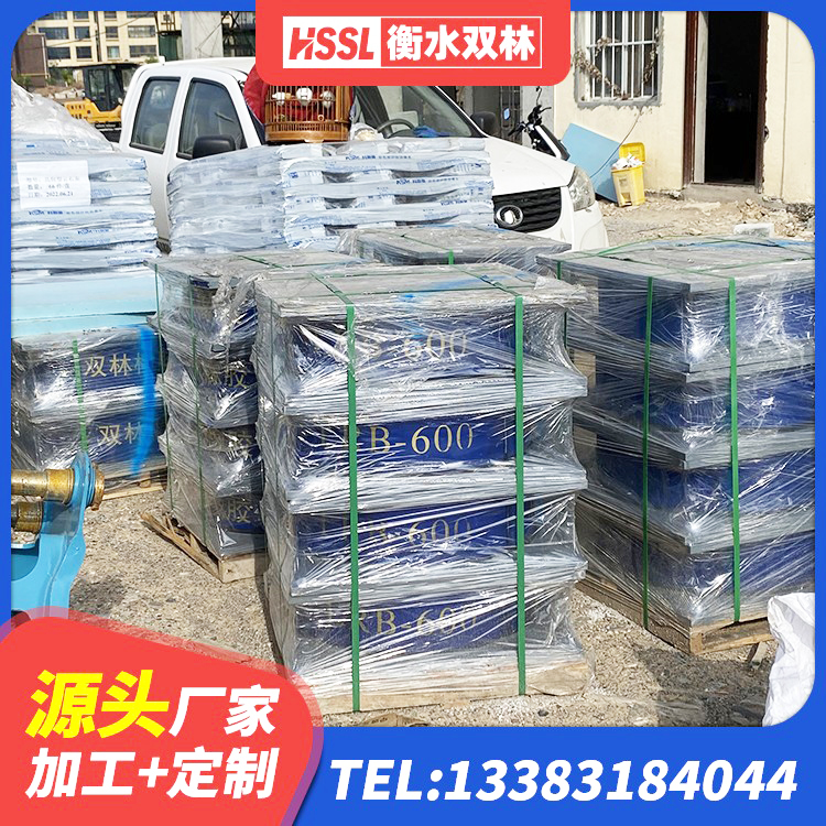 安平县建筑矩形铅芯橡胶隔震支座 安平县叠层隔震橡胶支座生产厂家 安平县建筑隔震支座LNRY 安平县建筑圆形铅芯橡胶隔震支座 - 第5张